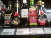 Pomegranate sour (Nar ekşisi in Turkish) and the cheaper "nar ekşili sos" (sauce with pomegranate sour) on supermarket shelves in Ankara.