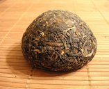 Tuocha, Bowl, or Nest